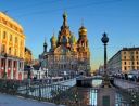 Москва и Санкт Петербург-  Нова Година 2020