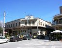 Празнични СПА уикенди в Серес