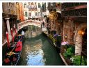Почивка  във Венеция -Лидо ди Йезоло